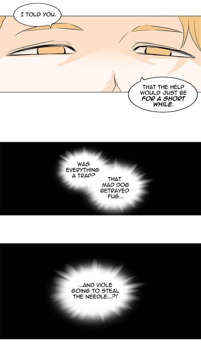 Tower of God Chapter 164 - Page 26