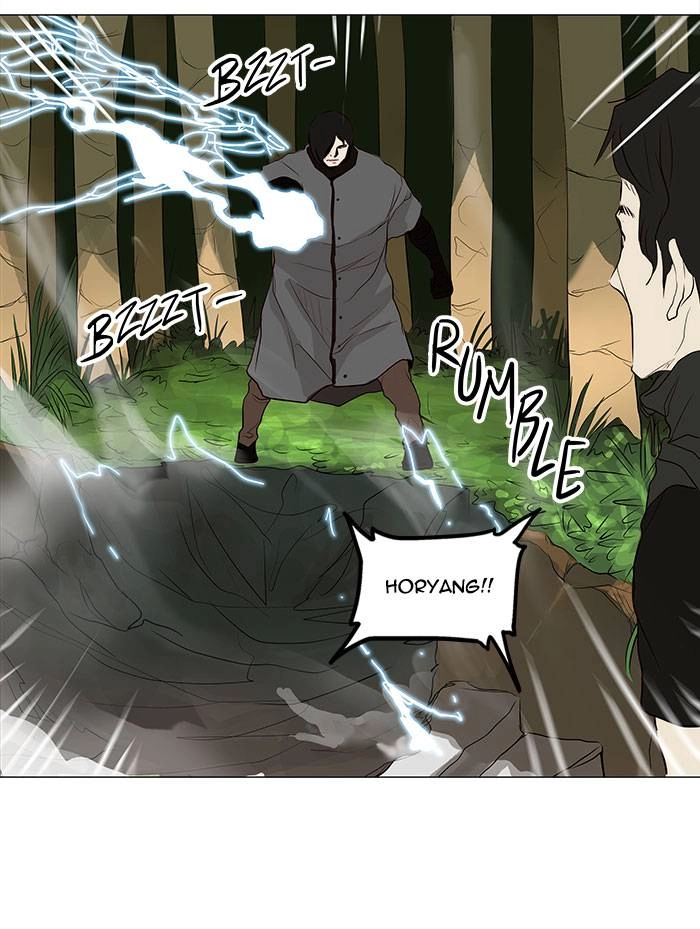 Tower of God Chapter 164 - Page 30