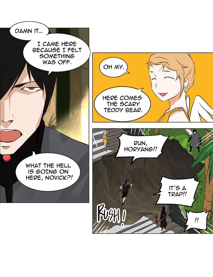 Tower of God Chapter 164 - Page 31