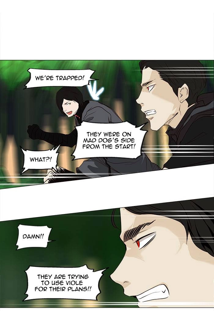 Tower of God Chapter 164 - Page 35