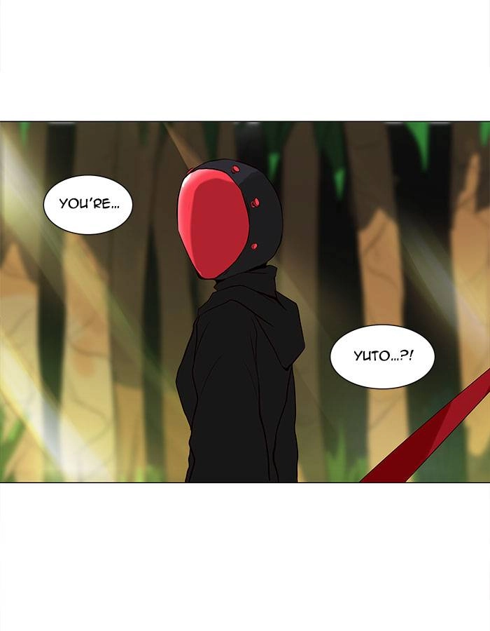 Tower of God Chapter 164 - Page 37
