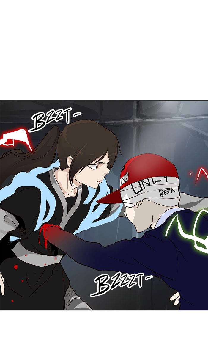 Tower of God Chapter 164 - Page 39