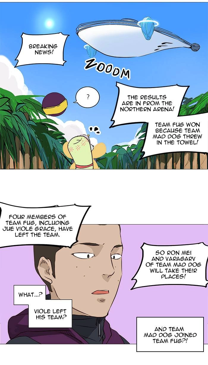 Tower of God Chapter 165 - Page 10