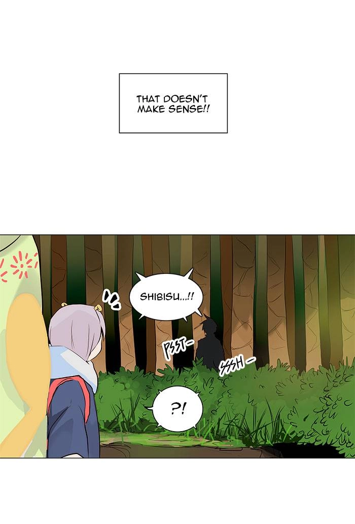 Tower of God Chapter 165 - Page 11
