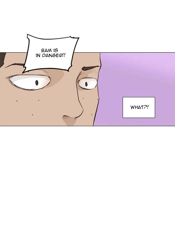 Tower of God Chapter 165 - Page 14