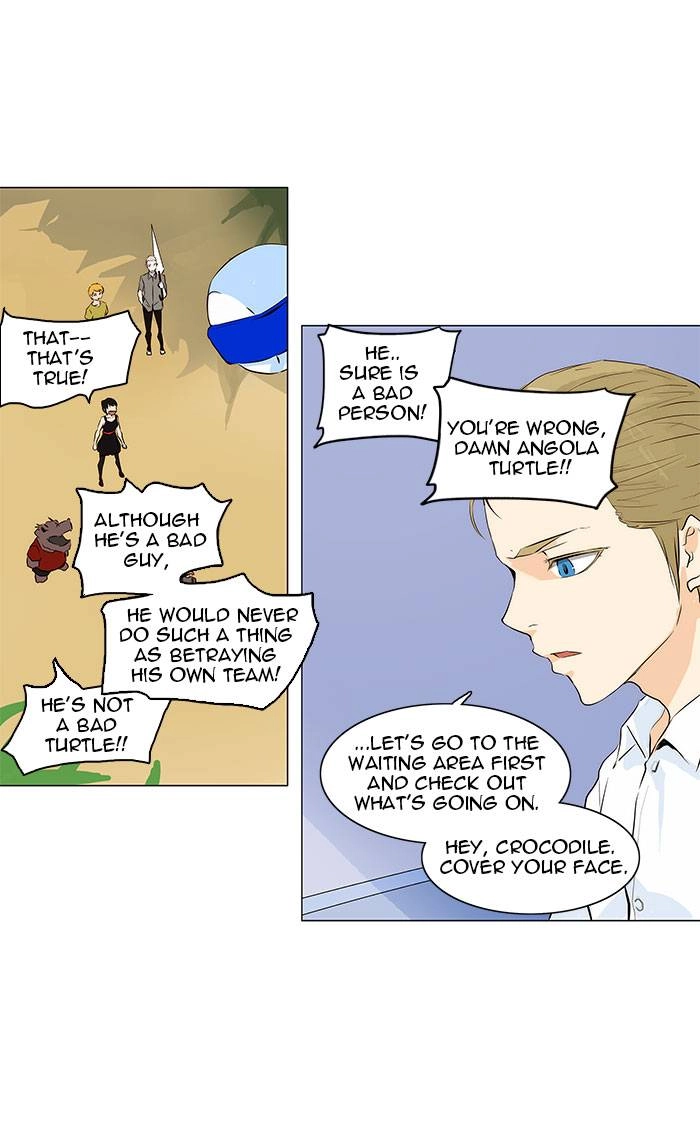 Tower of God Chapter 165 - Page 16