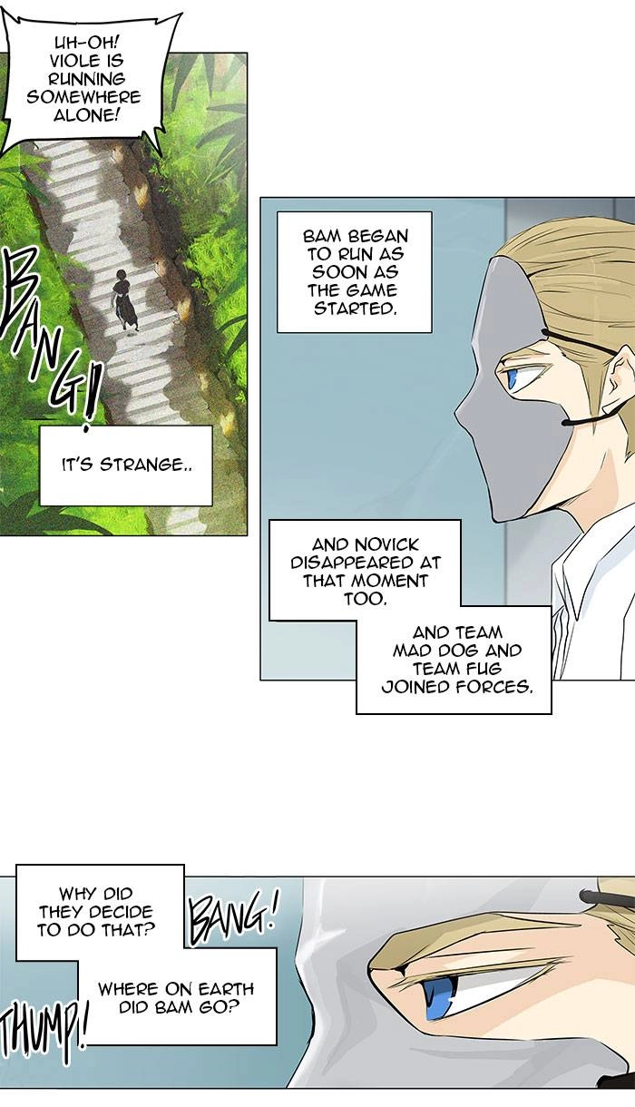 Tower of God Chapter 165 - Page 26