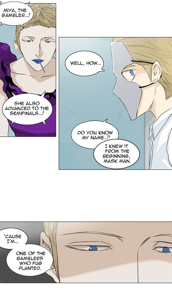 Tower of God Chapter 165 - Page 28