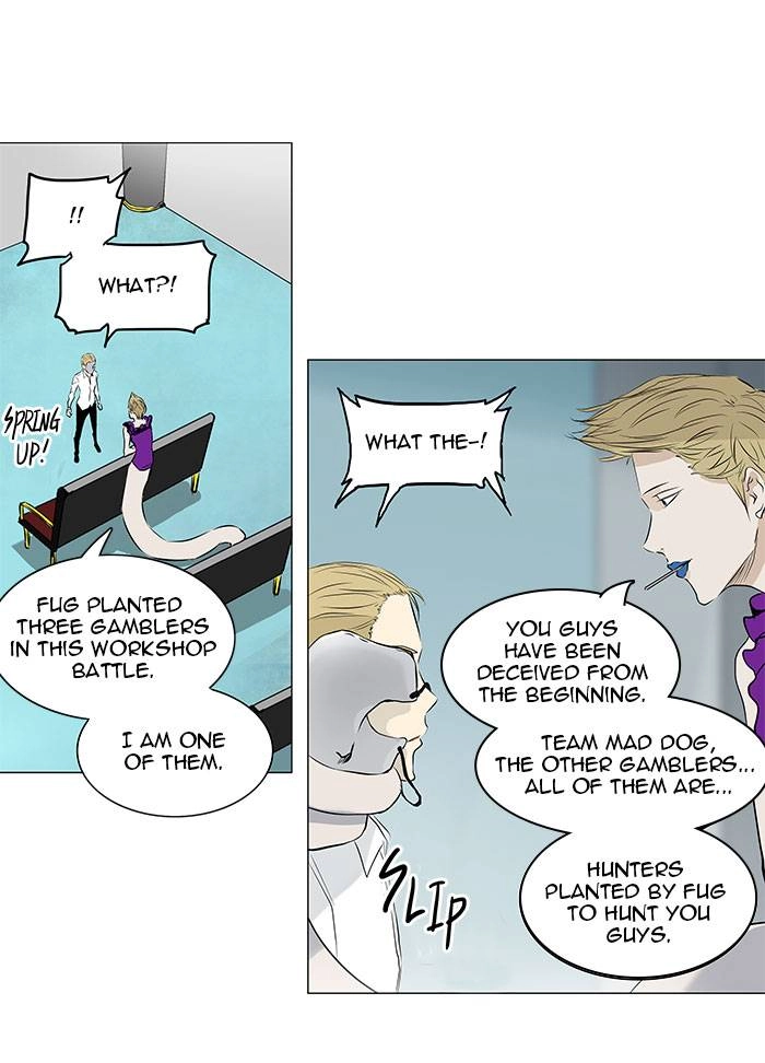 Tower of God Chapter 165 - Page 29