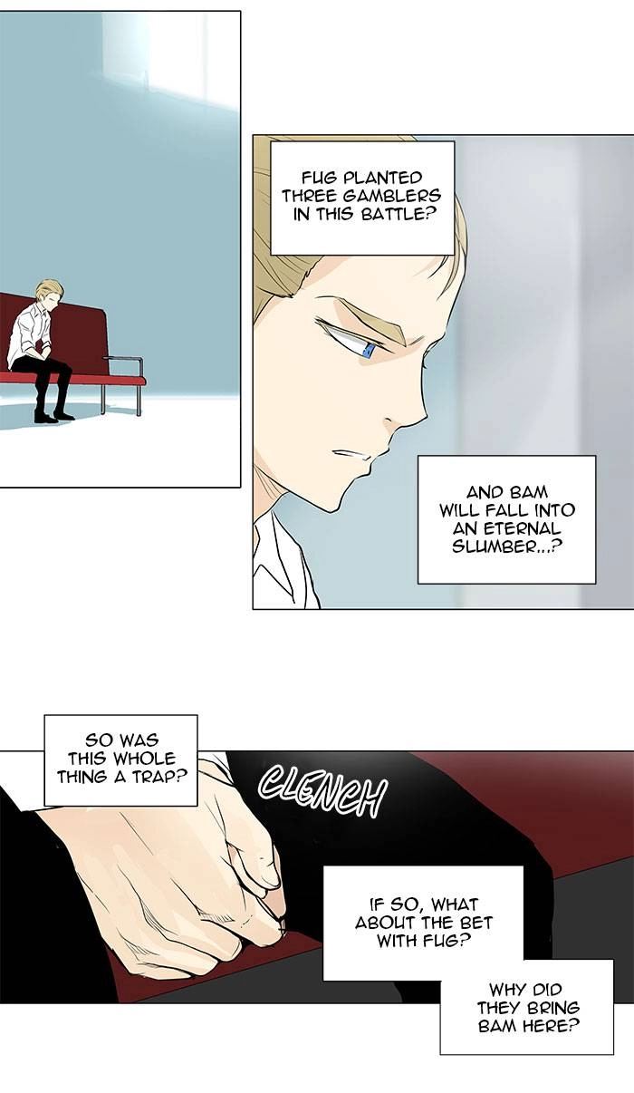 Tower of God Chapter 165 - Page 31