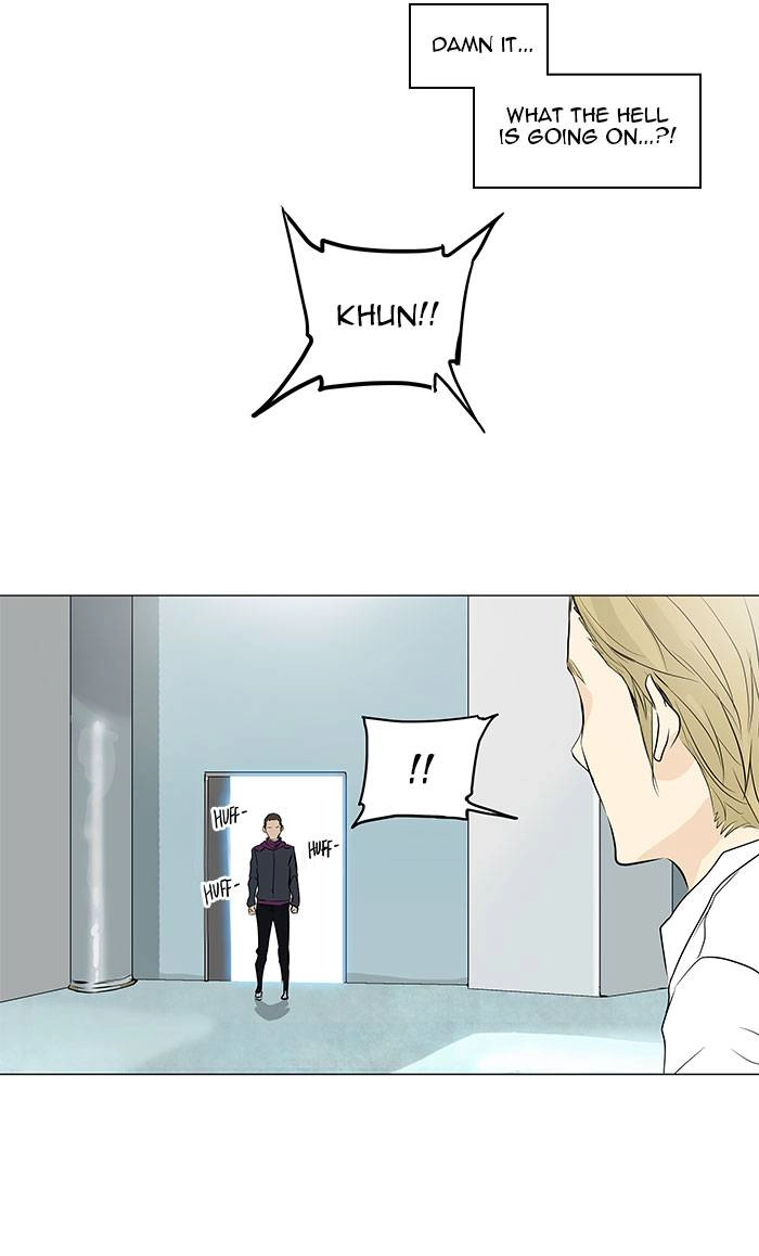 Tower of God Chapter 165 - Page 32