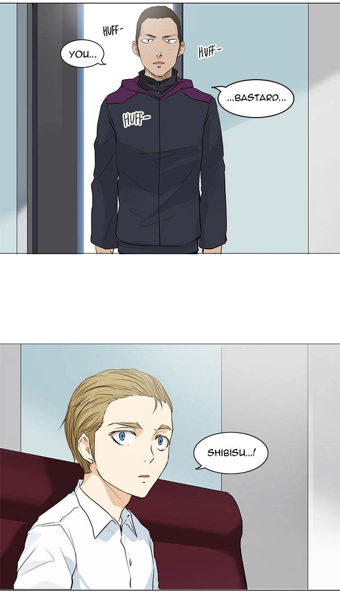 Tower of God Chapter 165 - Page 33