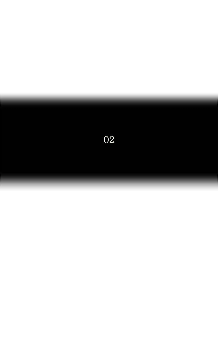 Tower of God Chapter 166 - Page 10