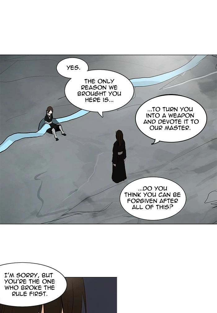 Tower of God Chapter 166 - Page 12