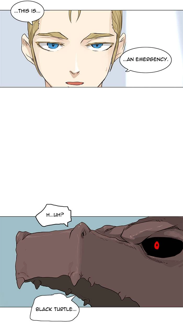 Tower of God Chapter 166 - Page 37
