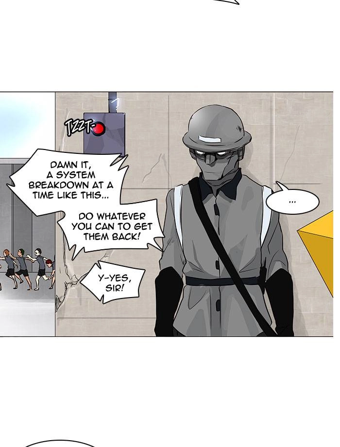 Tower of God Chapter 167 - Page 3