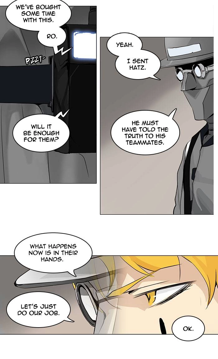 Tower of God Chapter 167 - Page 4