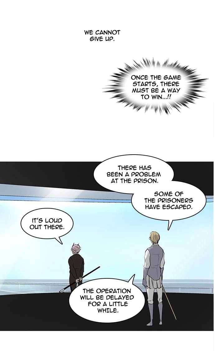 Tower of God Chapter 167 - Page 5