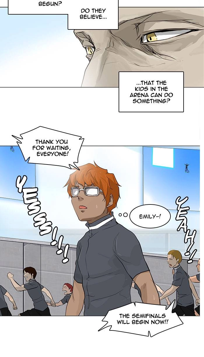 Tower of God Chapter 167 - Page 7