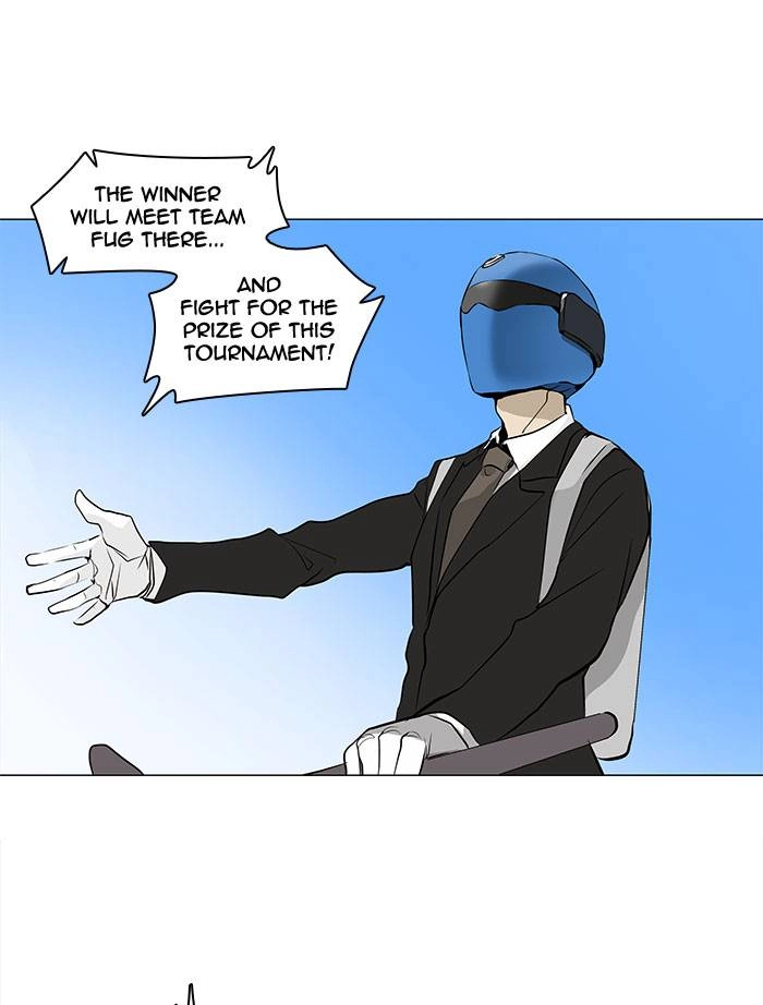 Tower of God Chapter 167 - Page 12