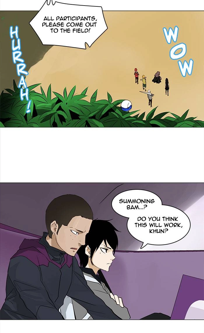 Tower of God Chapter 167 - Page 13