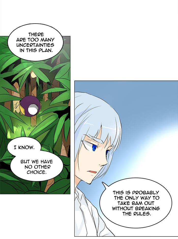 Tower of God Chapter 167 - Page 14