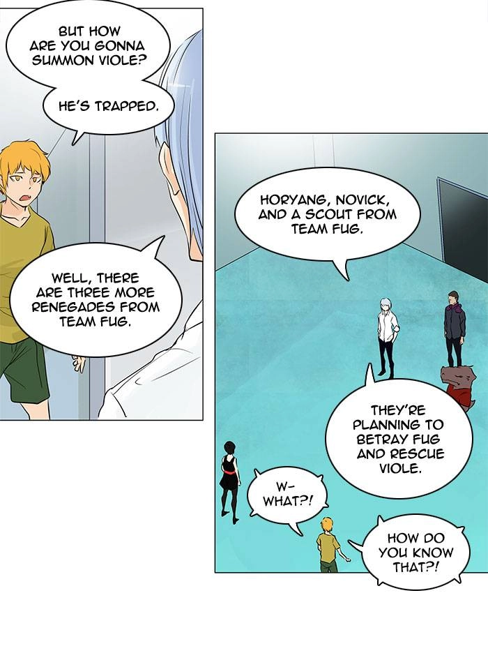 Tower of God Chapter 167 - Page 17