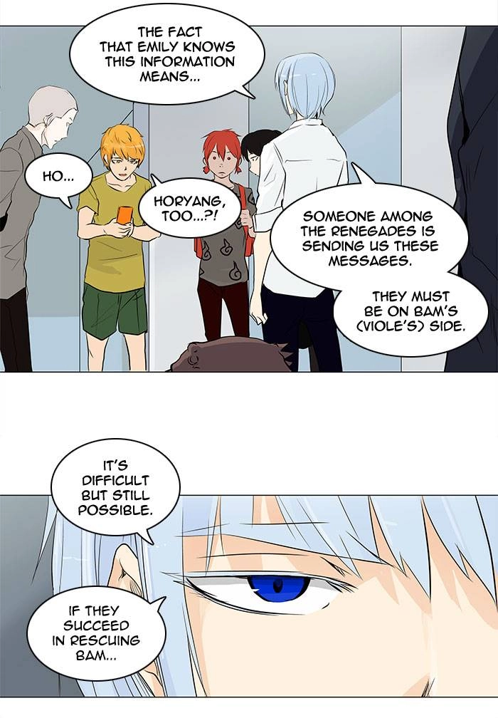 Tower of God Chapter 167 - Page 19
