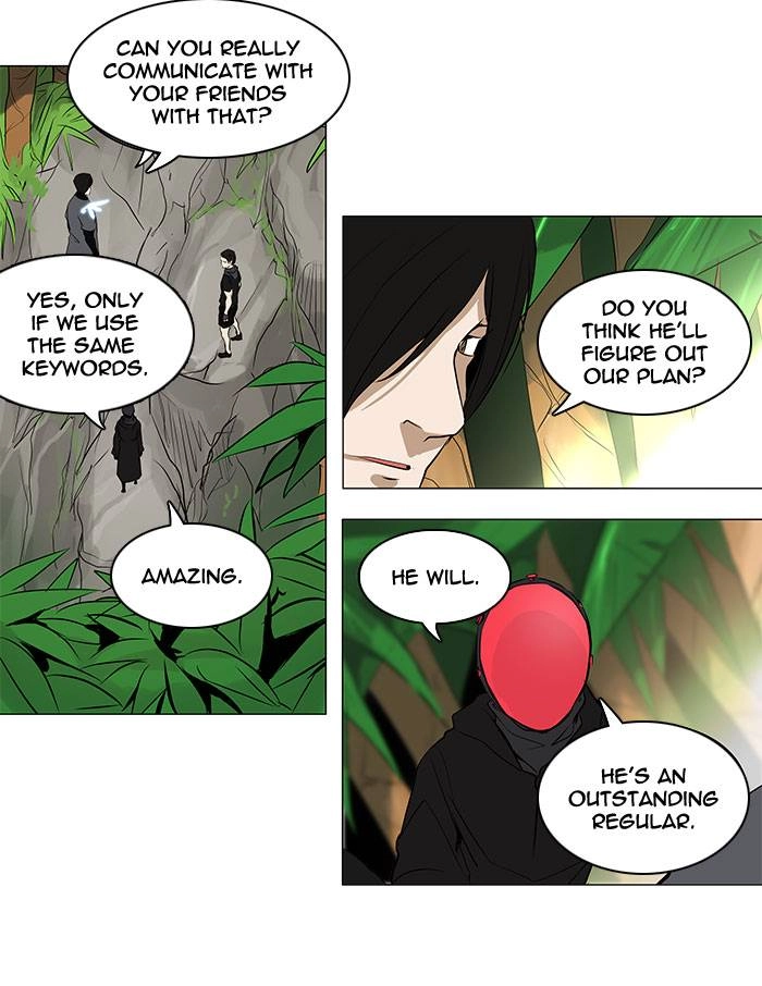 Tower of God Chapter 167 - Page 23