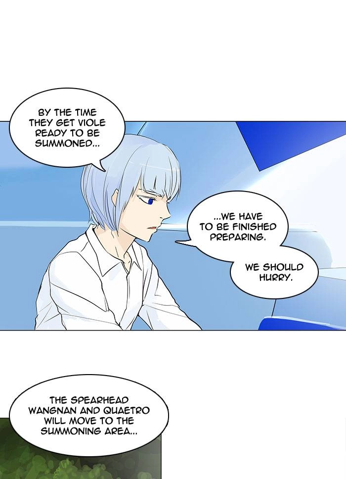 Tower of God Chapter 167 - Page 24