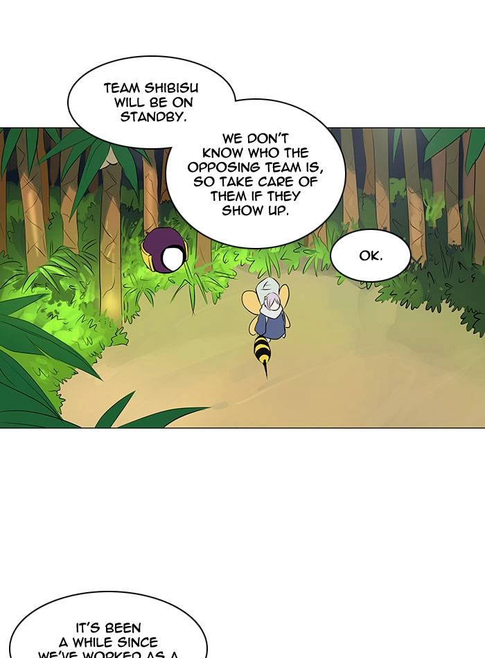 Tower of God Chapter 167 - Page 26