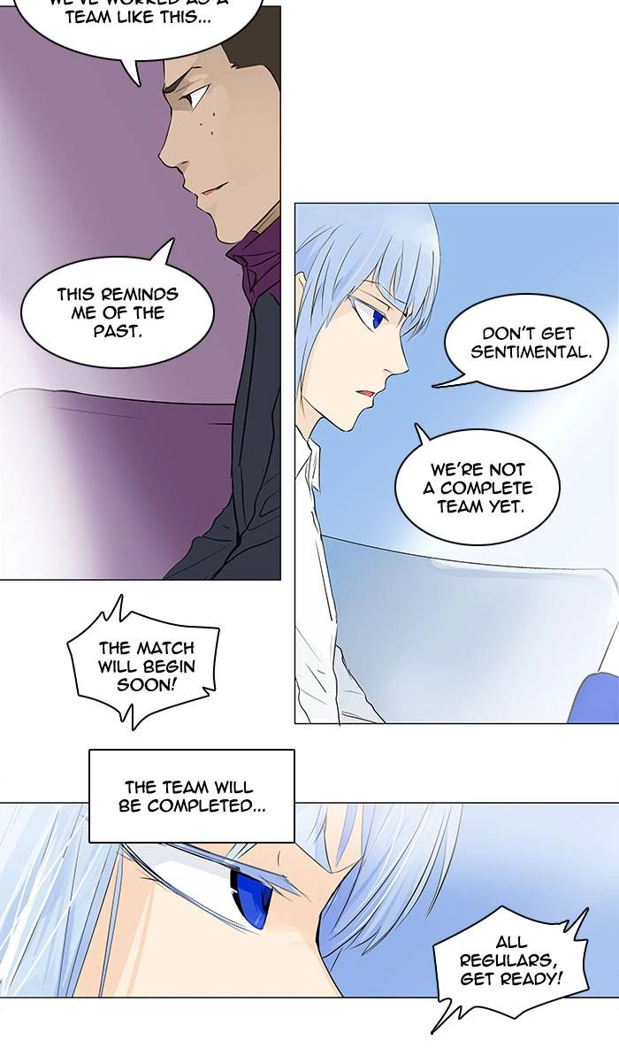 Tower of God Chapter 167 - Page 27