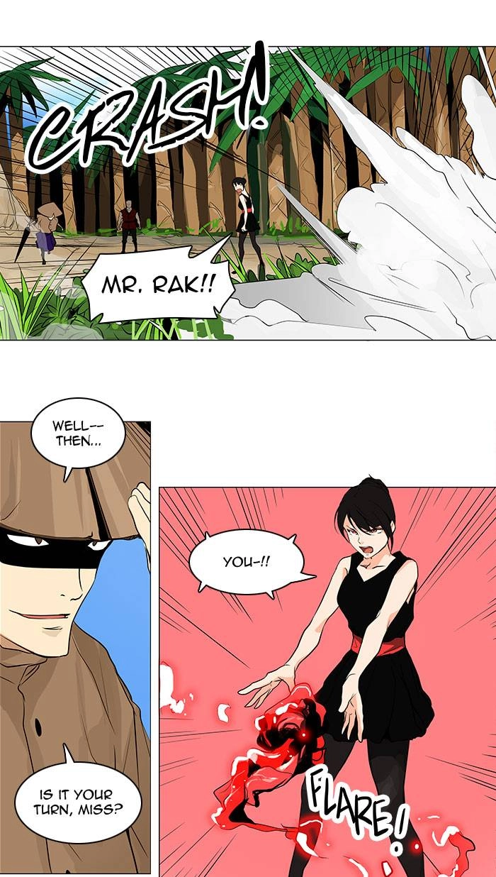Tower of God Chapter 167 - Page 37