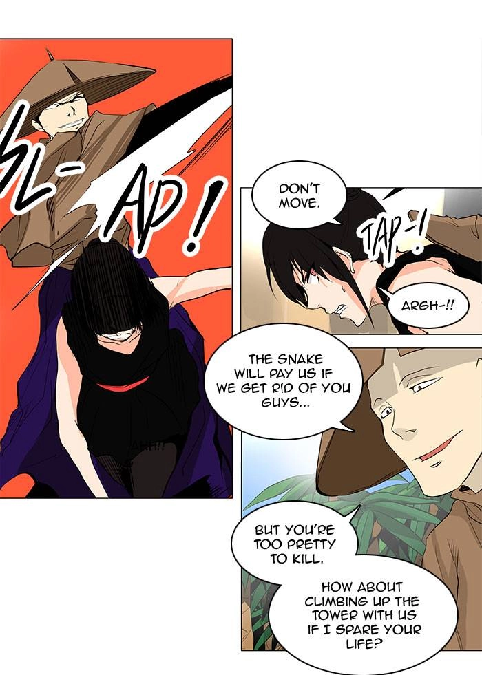 Tower of God Chapter 167 - Page 43