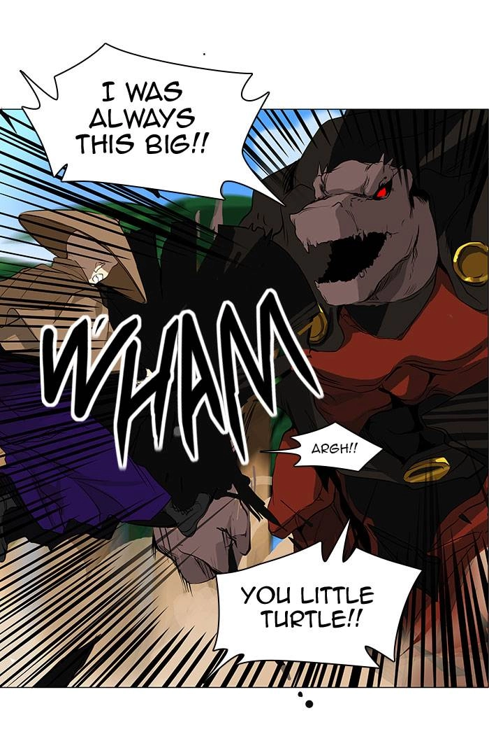 Tower of God Chapter 168 - Page 3