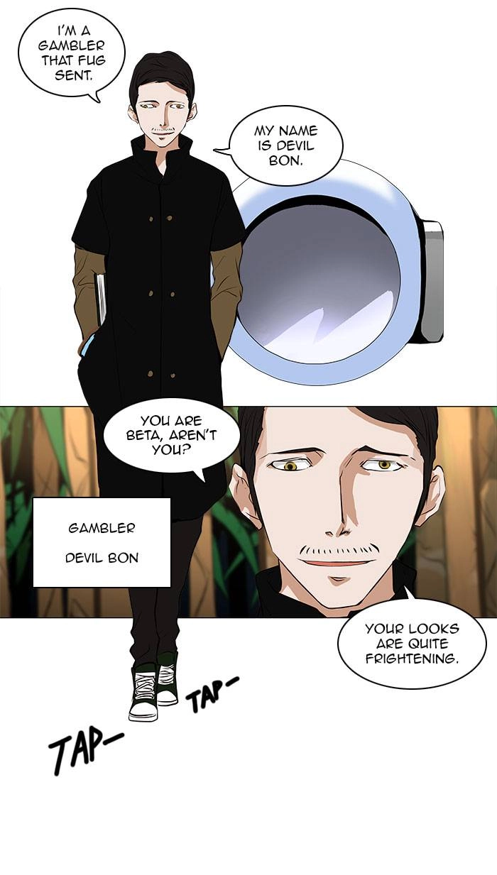 Tower of God Chapter 168 - Page 10