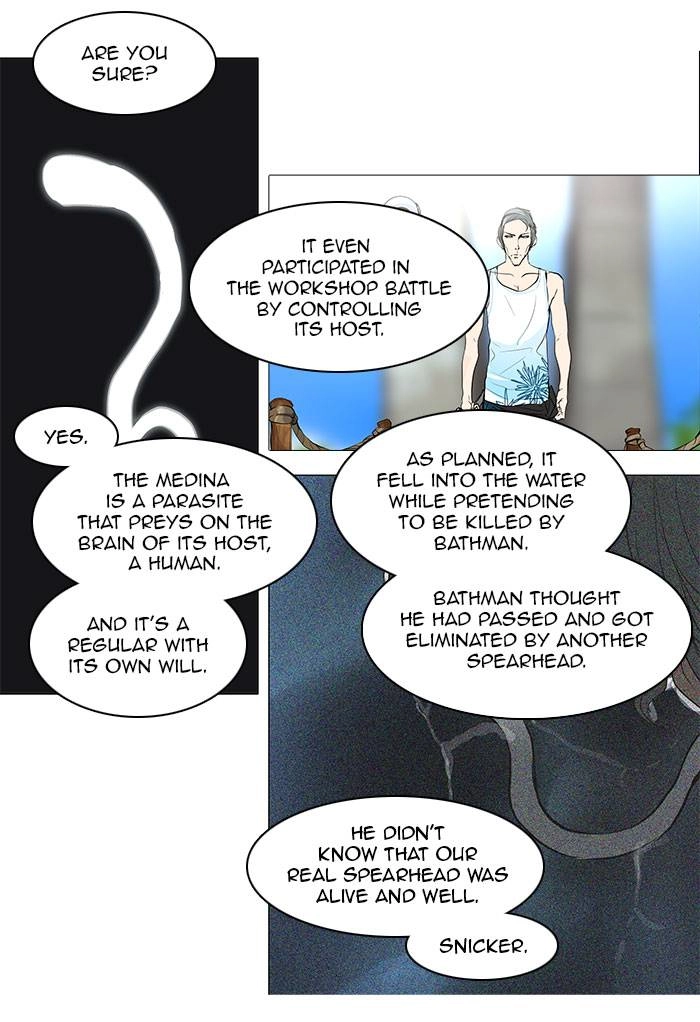 Tower of God Chapter 168 - Page 13