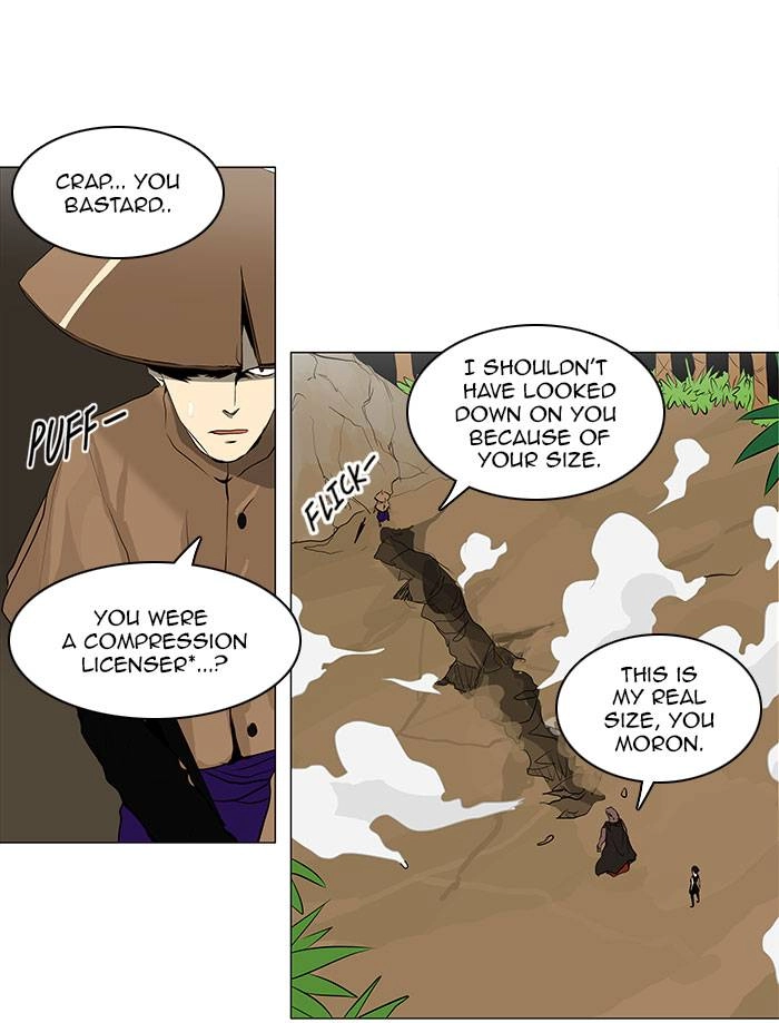 Tower of God Chapter 168 - Page 17