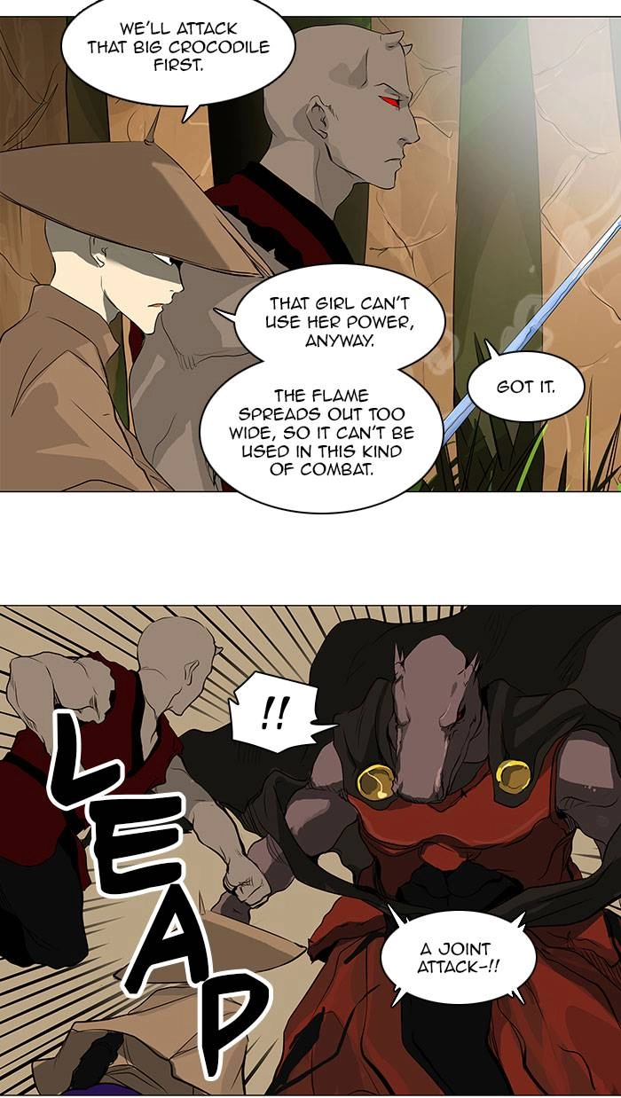 Tower of God Chapter 168 - Page 20