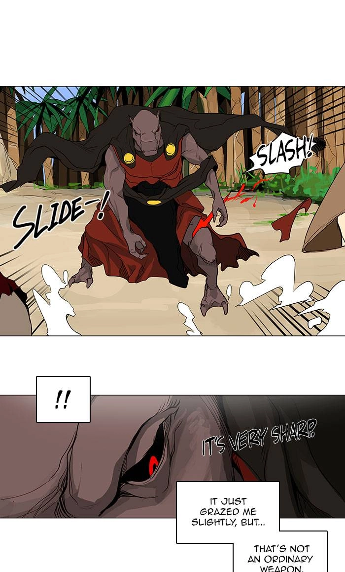Tower of God Chapter 168 - Page 22