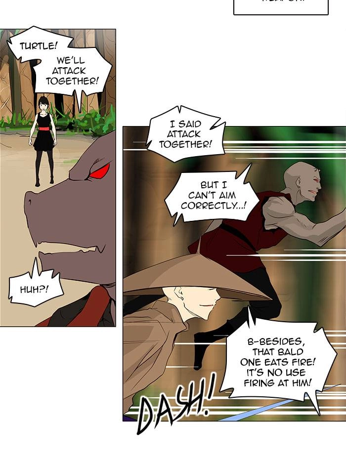 Tower of God Chapter 168 - Page 23