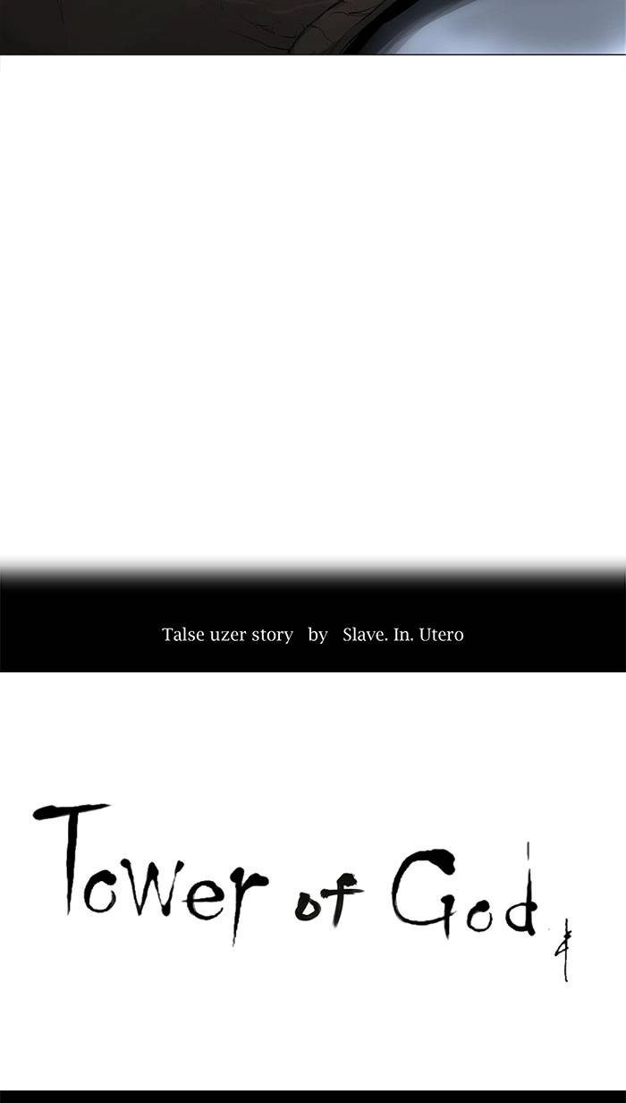 Tower of God Chapter 169 - Page 5