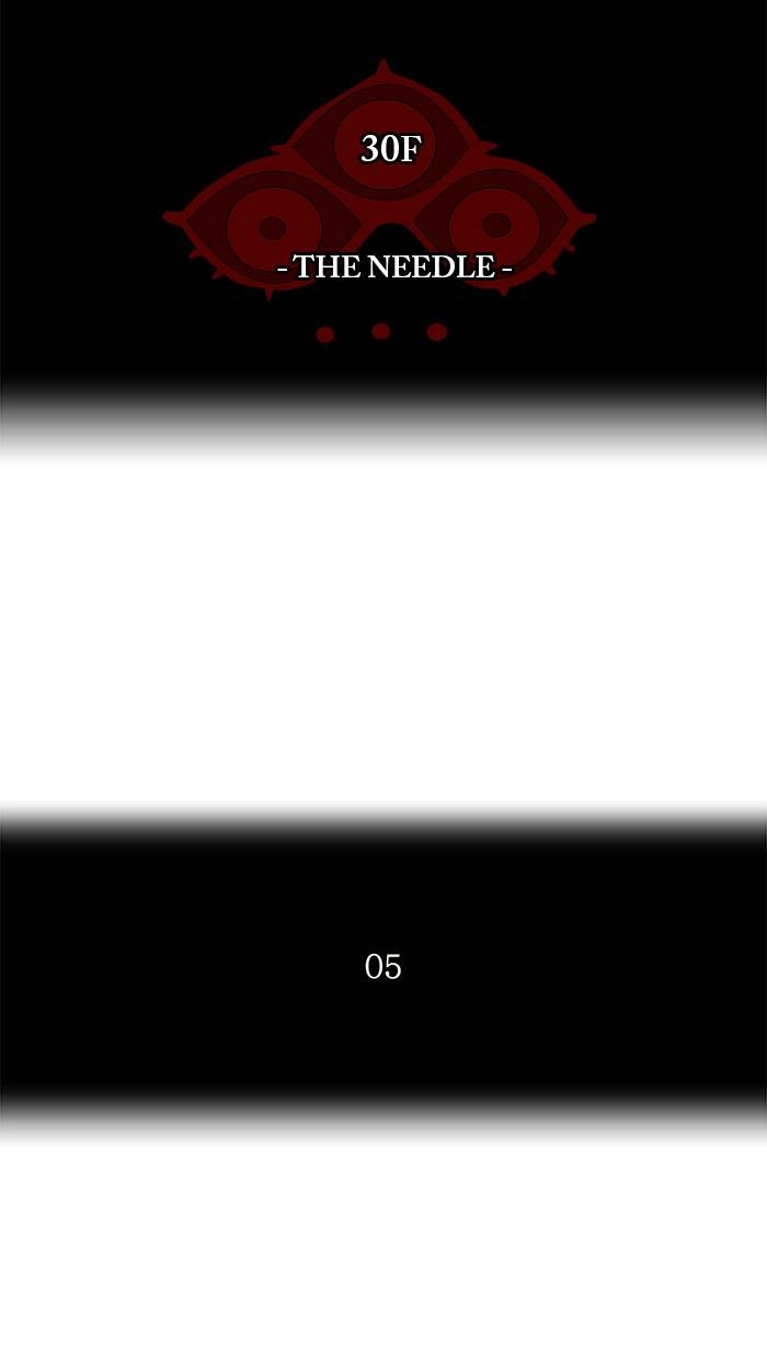 Tower of God Chapter 169 - Page 6