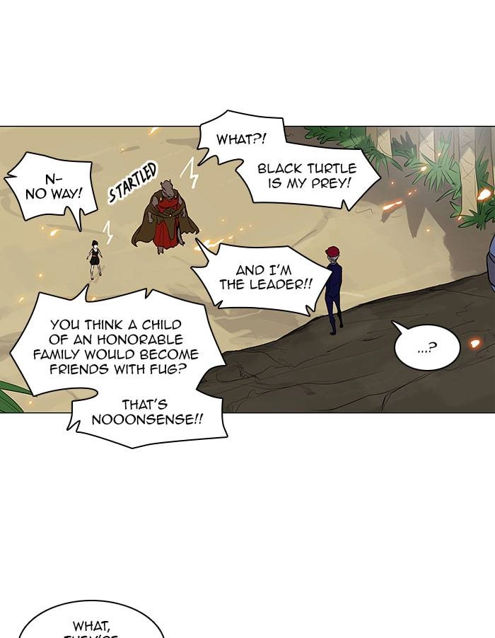 Tower of God Chapter 169 - Page 9