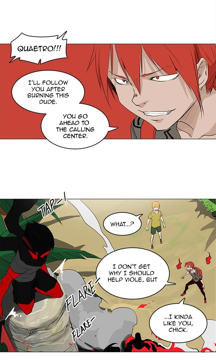 Tower of God Chapter 169 - Page 17