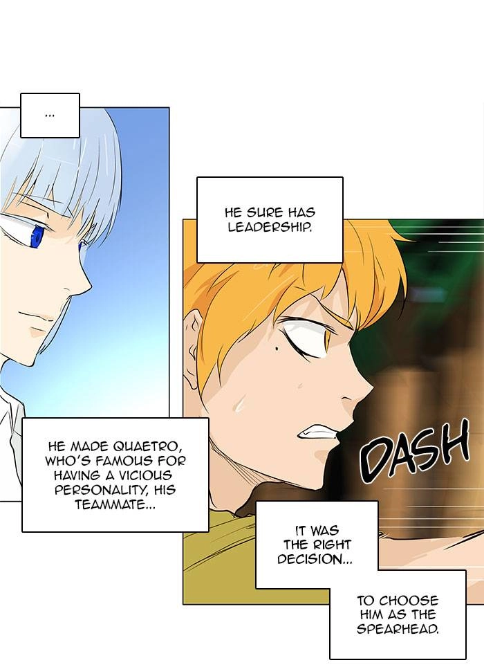 Tower of God Chapter 169 - Page 19