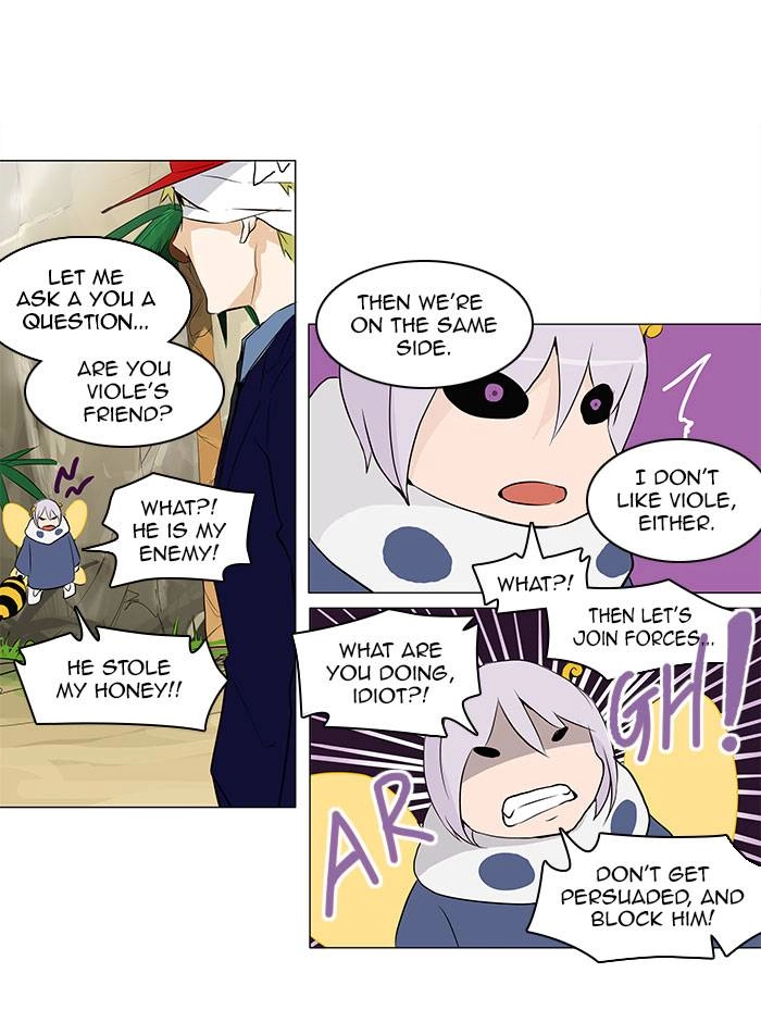 Tower of God Chapter 169 - Page 26