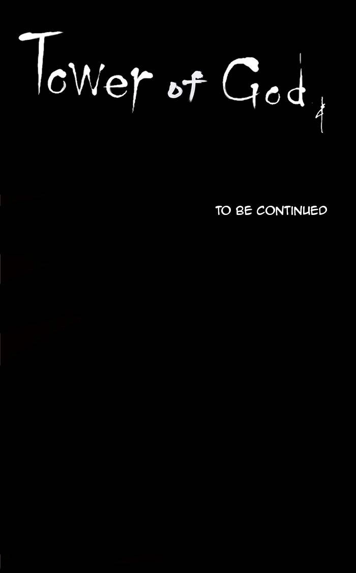 Tower of God Chapter 169 - Page 42