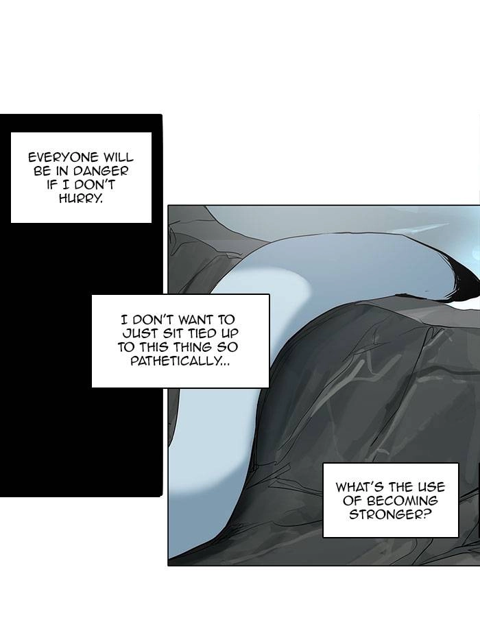 Tower of God Chapter 170 - Page 3