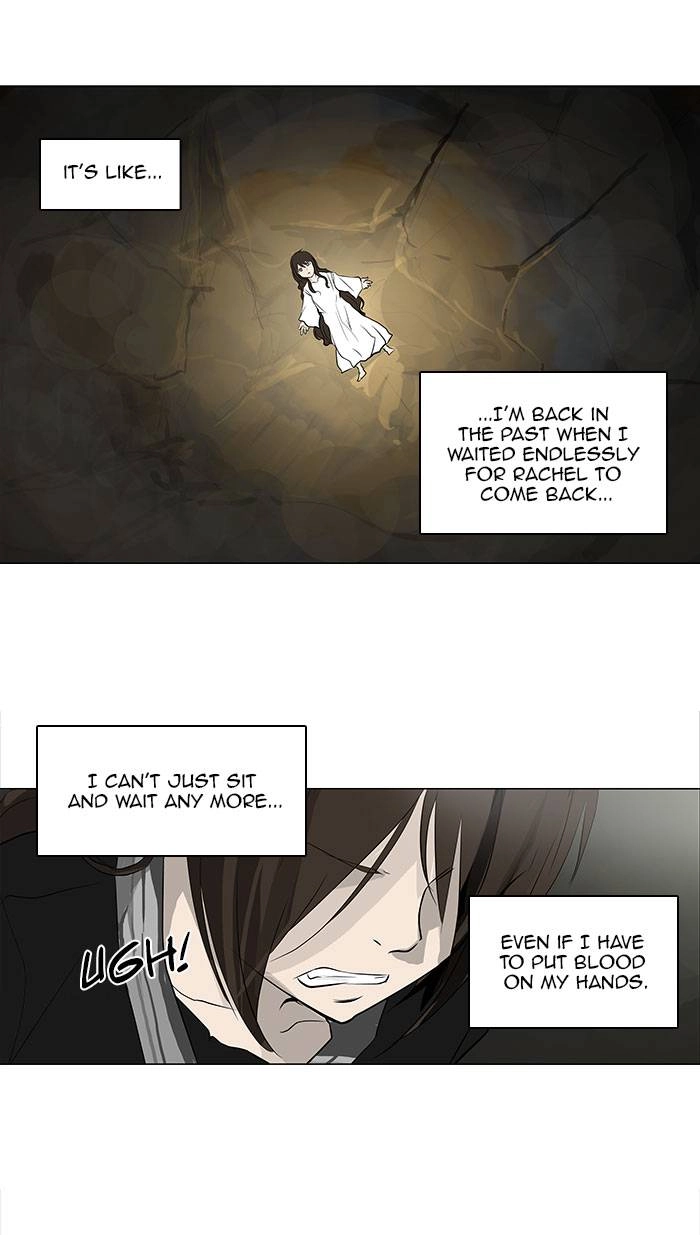 Tower of God Chapter 170 - Page 4